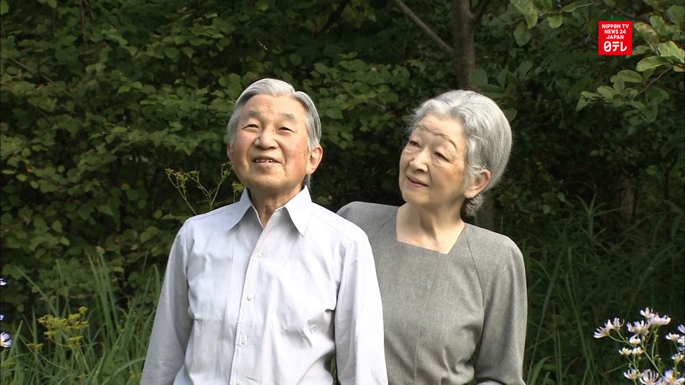 Japan empress turns 81