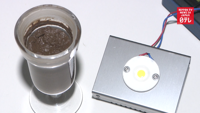 First LED from Japan's deep-sea rare earths 