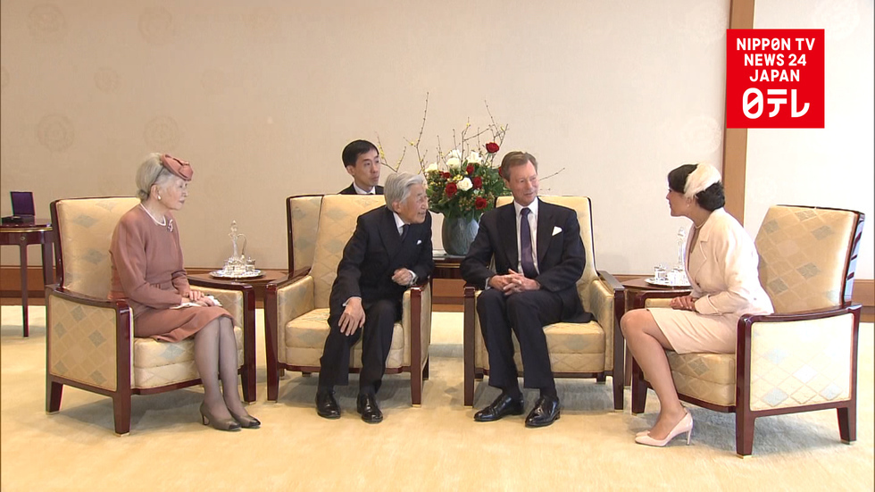 Imperial Couple welcomes Luxembourg's Grand Duke