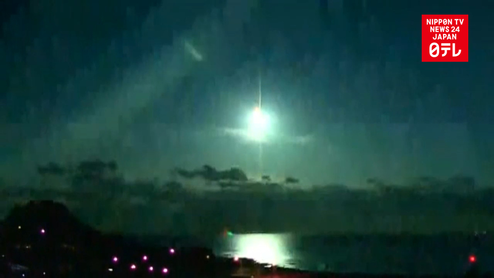 Fireball observed across Japan