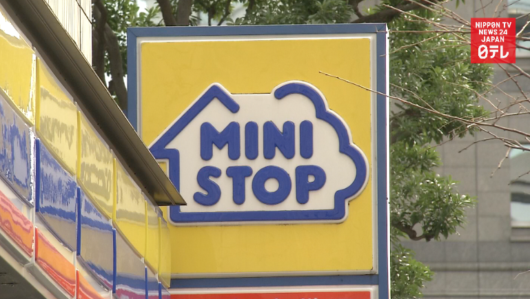 Mini Stop to halt sales of adult magazines  