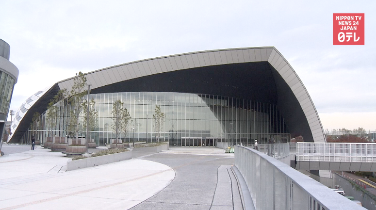 Wrapping taken off first Tokyo Olympics facility 