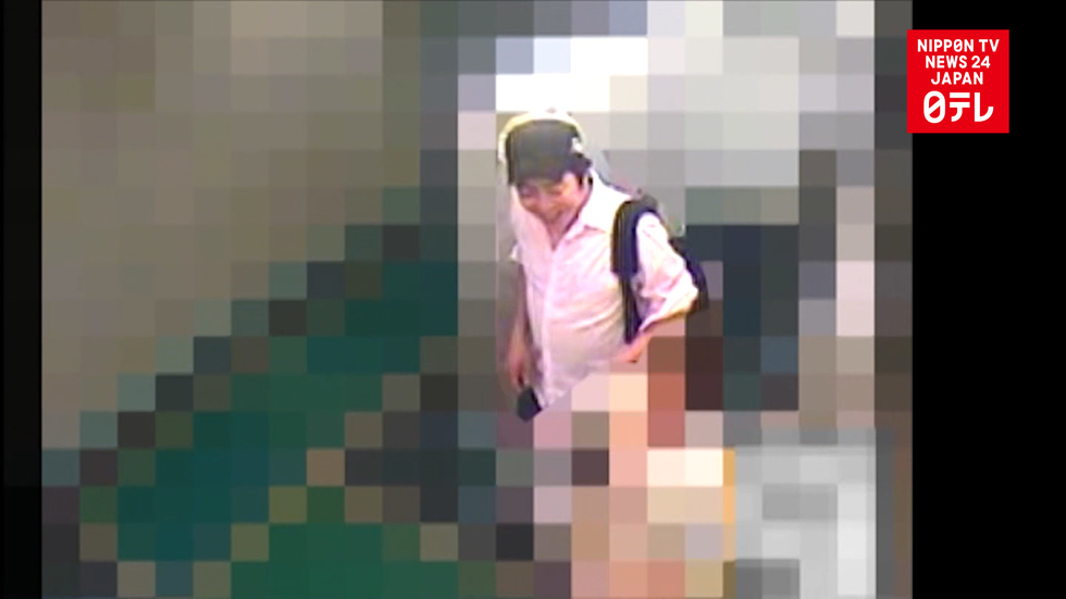 Sexual assault suspect nabbed after video release