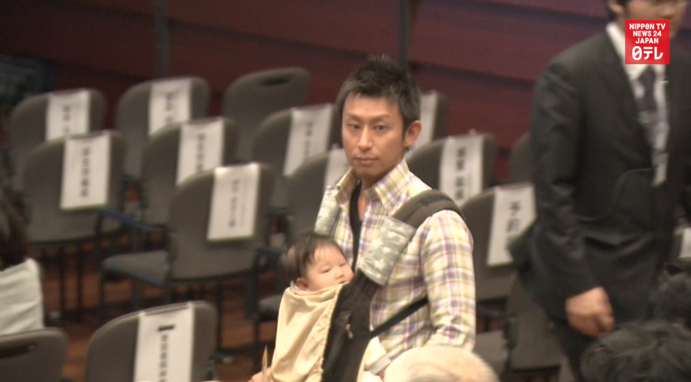 Firms recognized for promoting helping husbands