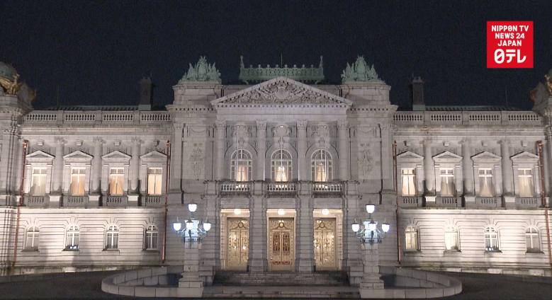 Akasaka palace on display 