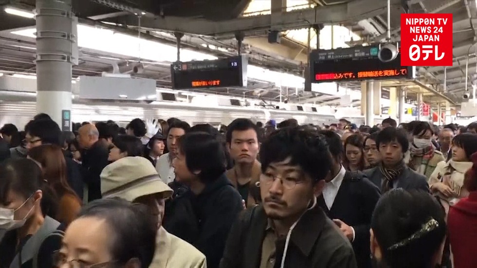Power trouble affects 120,000 Tokyo commuters