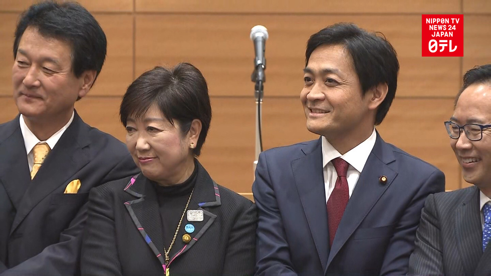 Tokyo Gov Koike quits as head of 'Party of Hope'