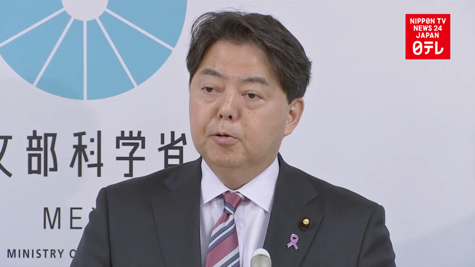 Panel gives green light to open new veterinary school