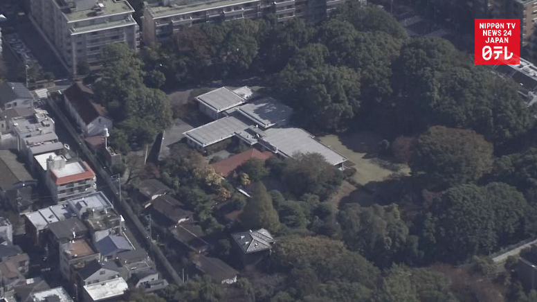 Japan mulls retirement home for Emperor 