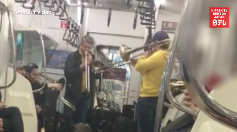 Tokyo train trombone concert sparks debate