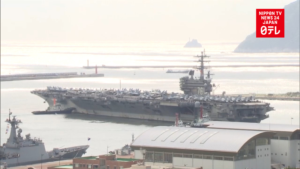 Japanese forces to take part in US drill in Pacific