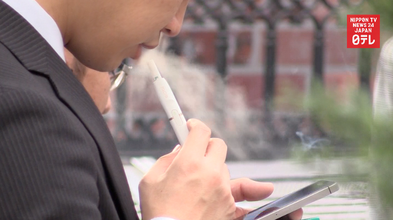 Tobacco taxes could be going up