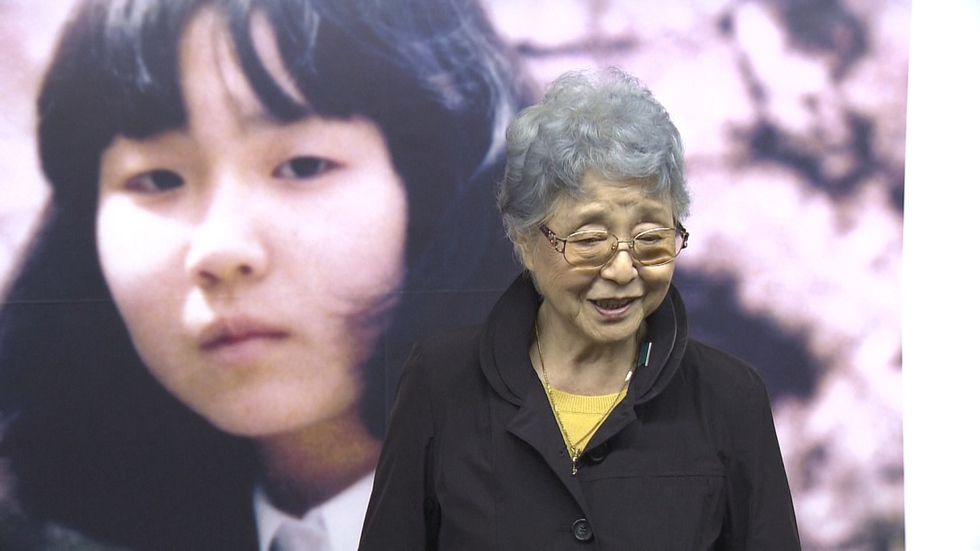 North Korea kidnapping victim photo exhibit opens in Shinjuku Station