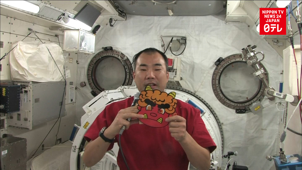 Soichi Noguchi slated for 3rd space trip