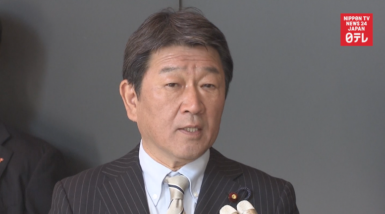 11 nations aim to seal free trade deal without US 