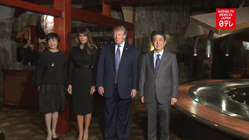 Trump and Abe end first day with Ginza dinner
