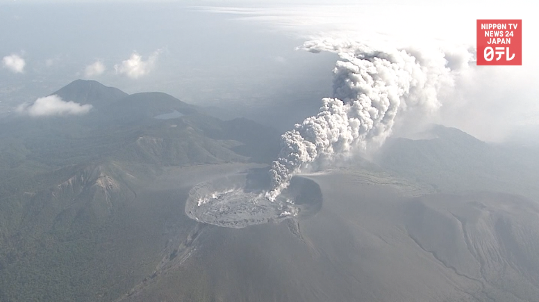 Danger zone cut for Shinmoedake volcano 