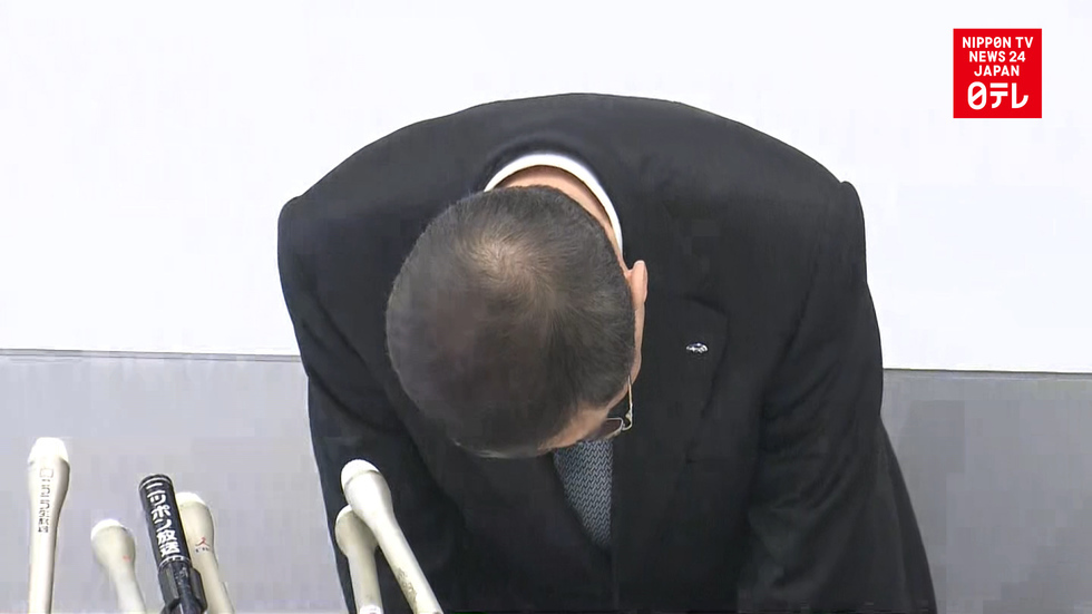 Subaru apologizes for inspection scandal