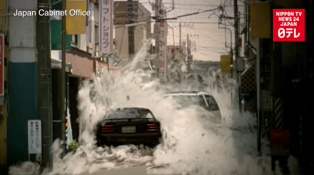 Govt shifts approach to quake forecasting 