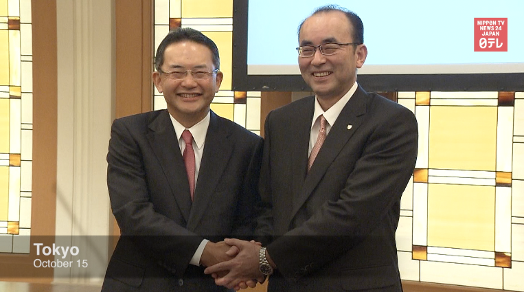 Family Mart, Circle K, Sunkus to merge