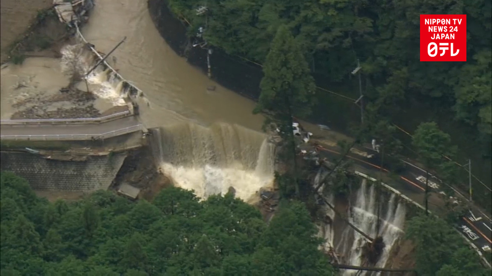 Typhoon Lan wreaks havoc in Japan