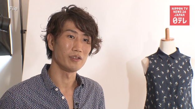 App exec nabbed for sexual assault 