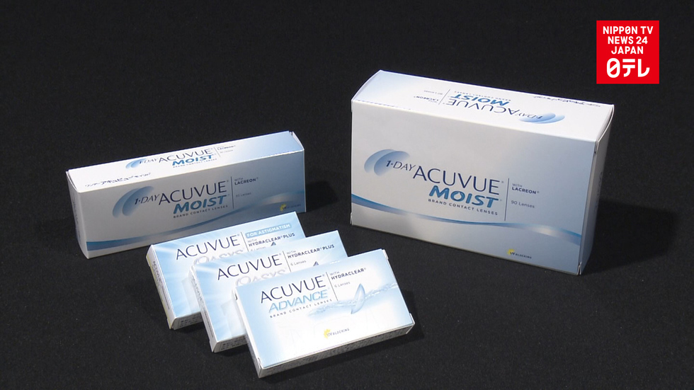 Johnson & Johnson recalls soft contact lenses