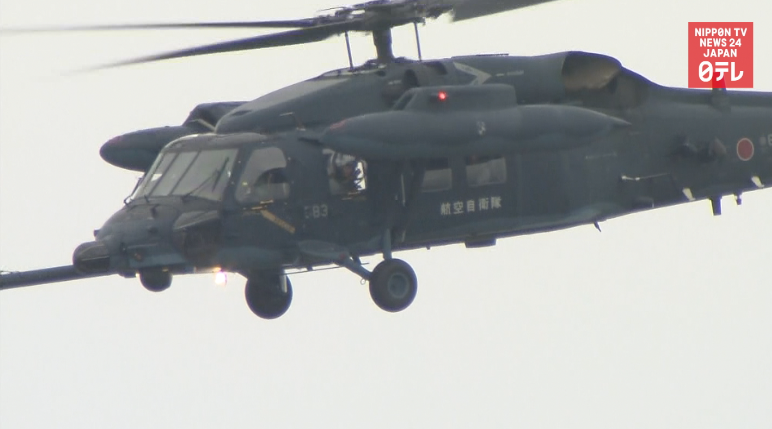 4 missing in apparent ASDF helicopter crash 