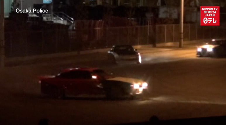 Drift group nabbed for reckless driving in Osaka 