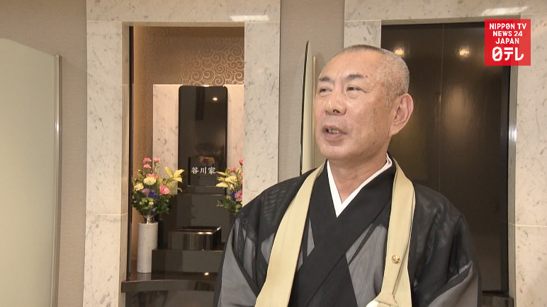 High-tech mausoleum reflects changing society 