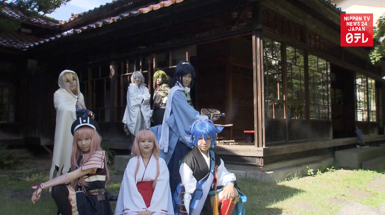 Cosplay boom meets history 