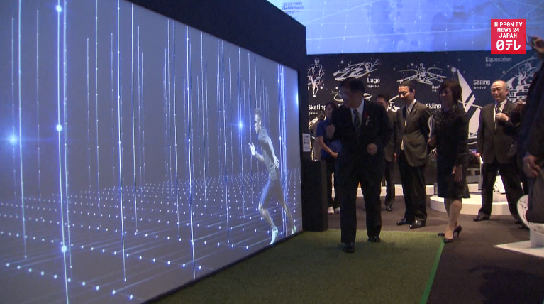 Panasonic displays Olympic tech