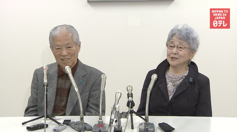 Trump to meet parents of woman abducted by N.Korea 