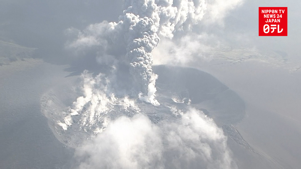 Volcano erupts in southwest Japan