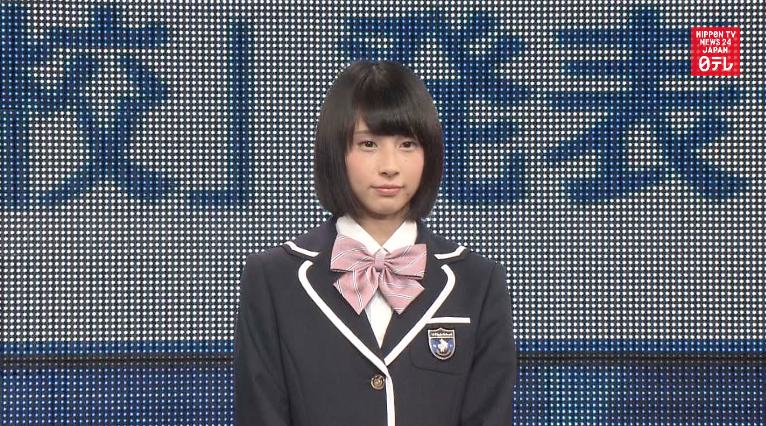 Kadokawa launches internet high school