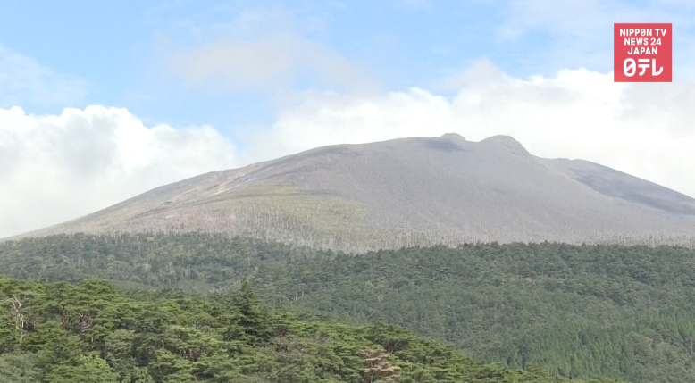 Volcano warning raised for Mt. Kirishima