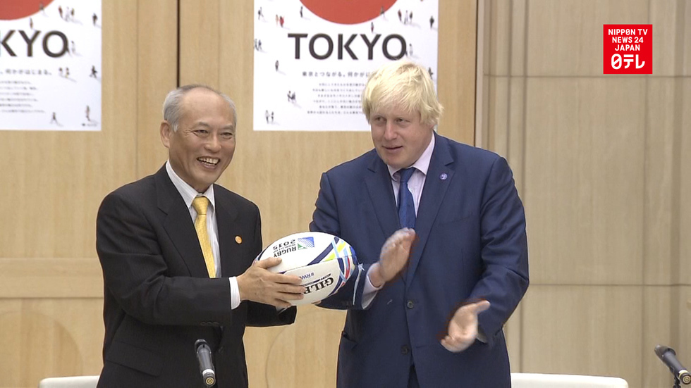 Tokyo and London tie up