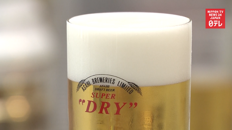 Beer set to get pricier