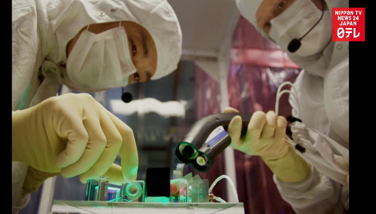 Japanese contributors to Nobel physics prize research express delight 