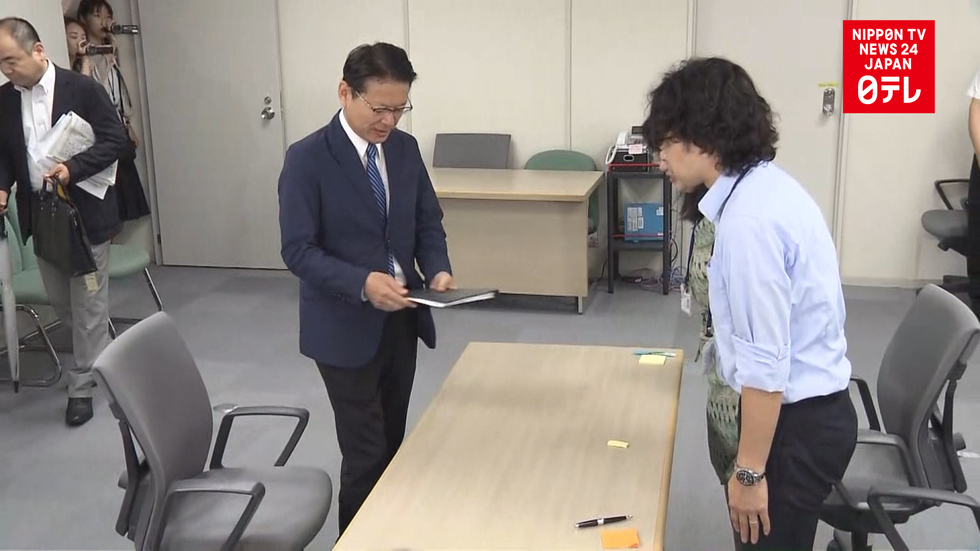 New party highlights Japan's divided opposition 