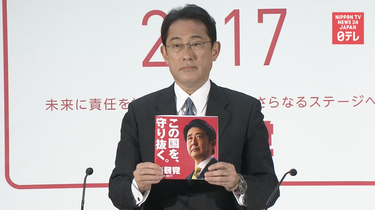 LDP pledges to amend Article 9 