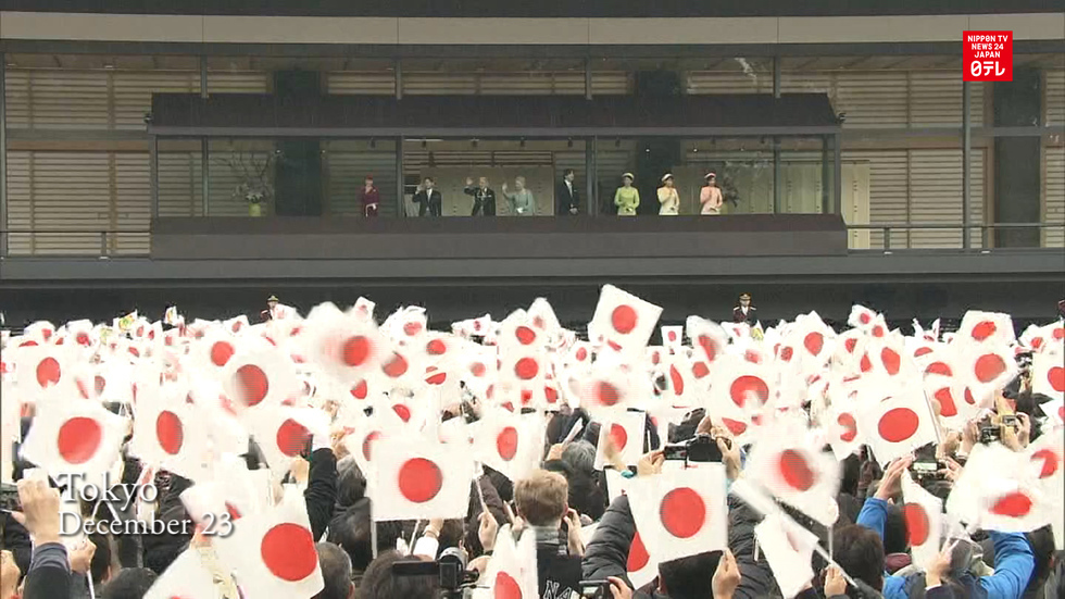 Emperor Akihito turns 82