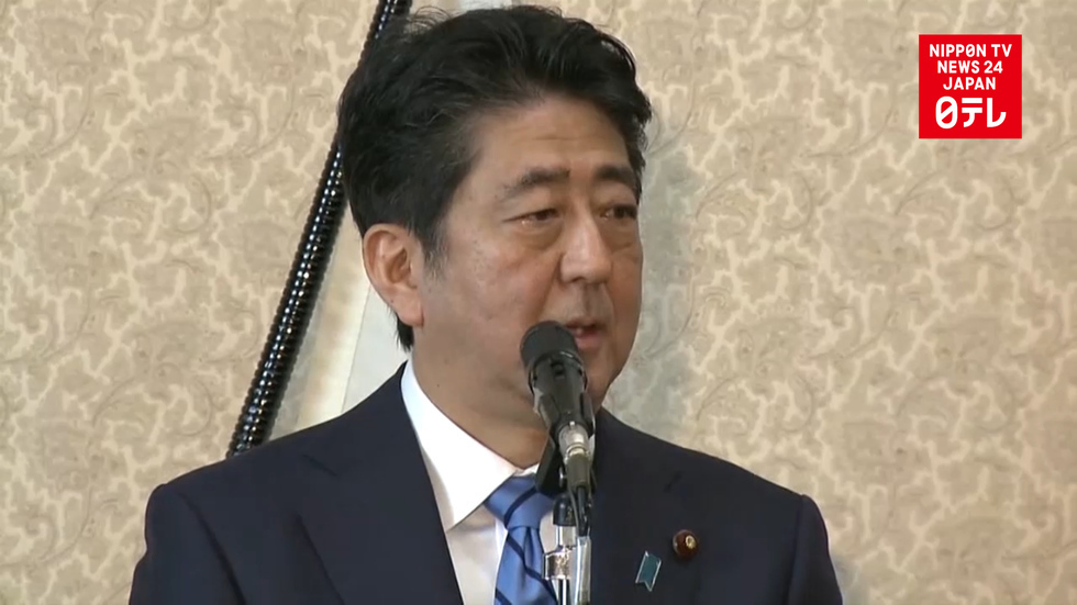 Abe dissolves Lower House