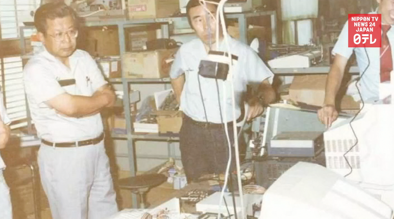 33 years ago, this factory made the world's first notebook PC 