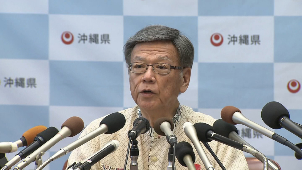 Okinawa revokes approval for U.S. base relocation