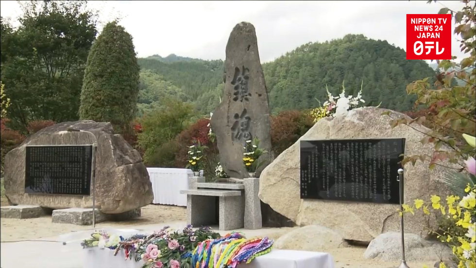 Victims of Mt. Ontake eruption mourned 3 years on