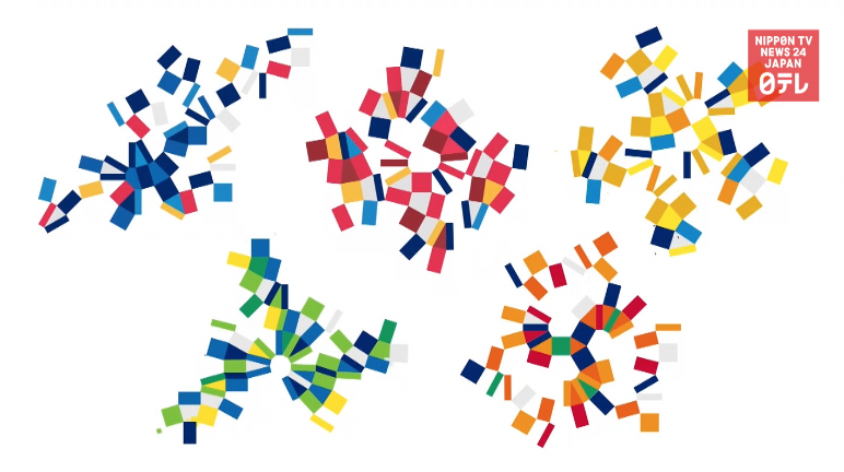 New Tokyo 2020 Olympics graphic revealed 