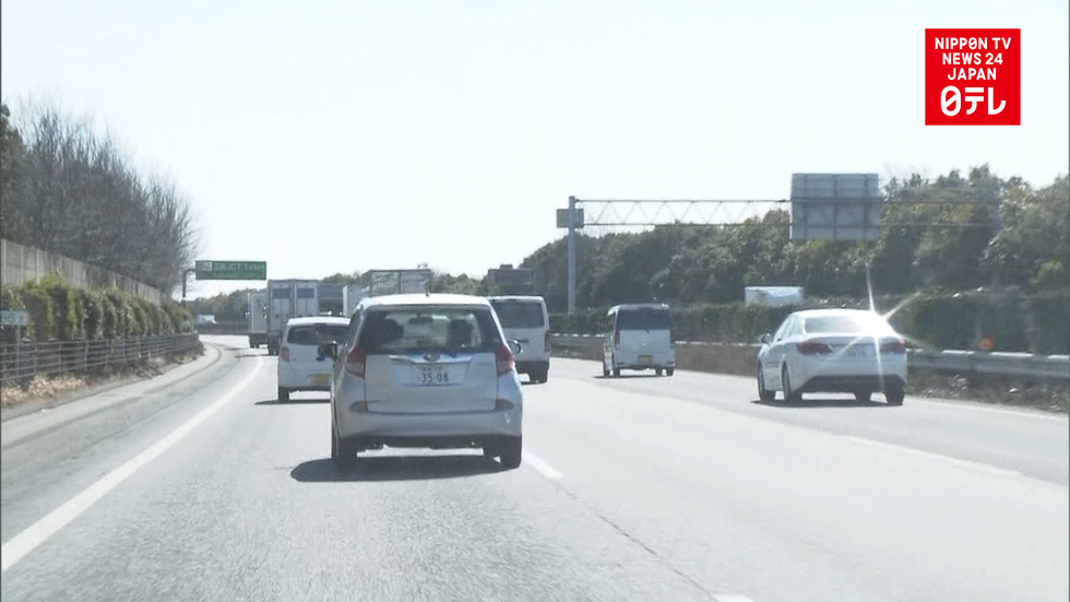 New unlimited ride expressway passes target foreign tourists