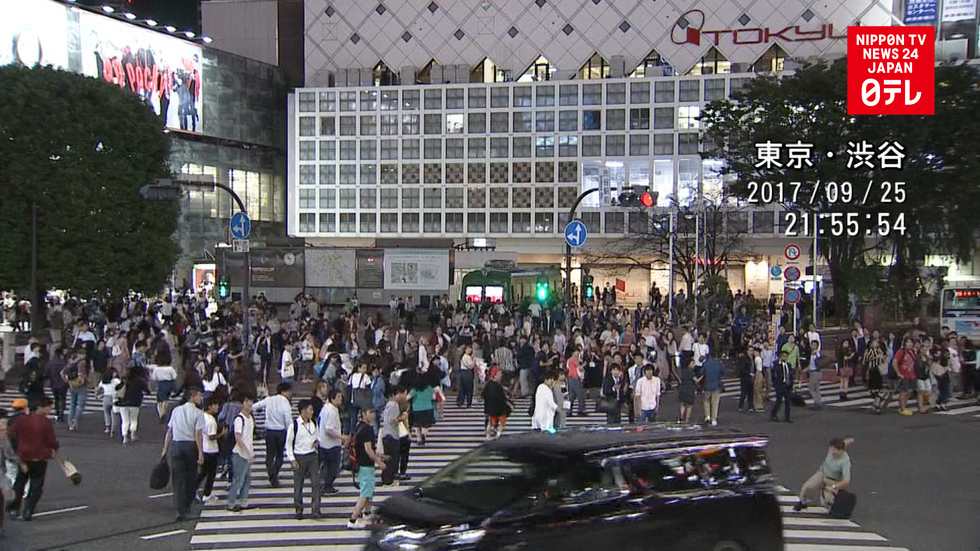 Close call at famous Tokyo crossing