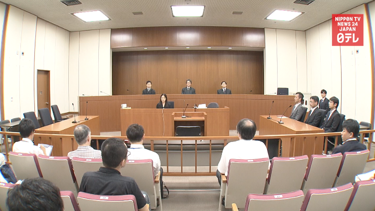 Monitoring of Aum successor group lifted 